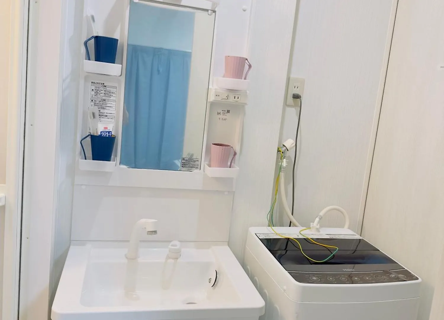Ueno Yuyuhouse 1Room For Rent, Close To Senso-Ji Temple,Kaminarimon Gate,Kappabashi Dougu Street,Akihabara,Shinjuku And Disneyland Tokyo